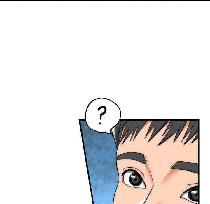 《神雕闖都市》漫画 第16話