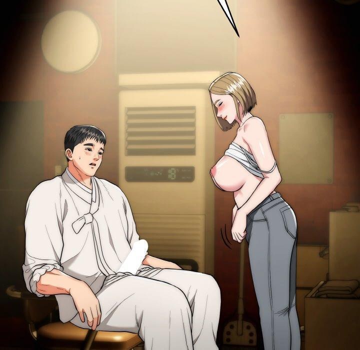 《神雕闖都市》漫画 第16話