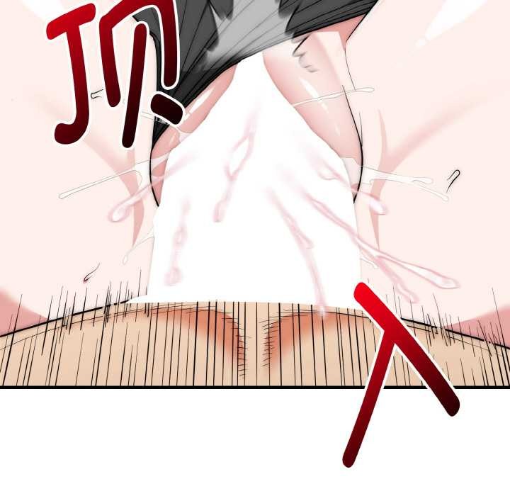 《神雕闖都市》漫画 第17話