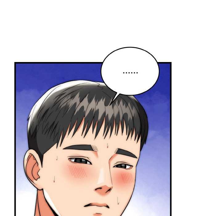 《神雕闖都市》漫画 第17話