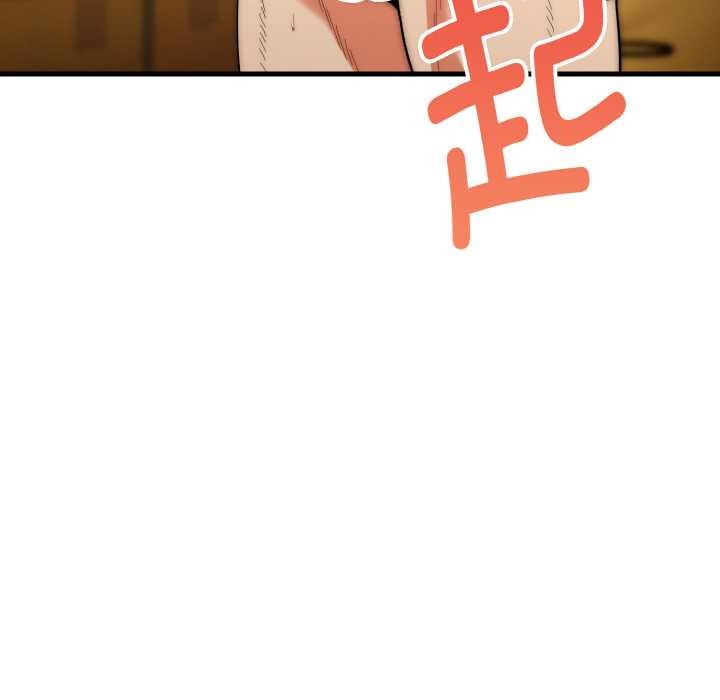 《神雕闖都市》漫画 第17話