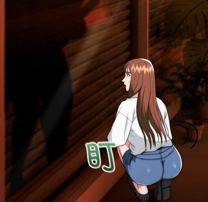 《神雕闖都市》漫画 第18話