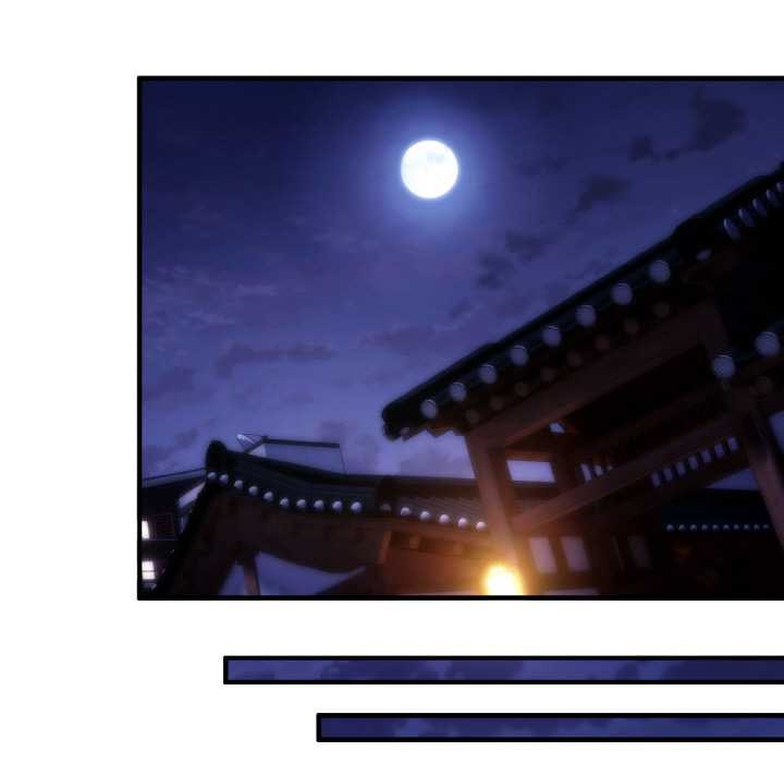 《神雕闖都市》漫画 第18話