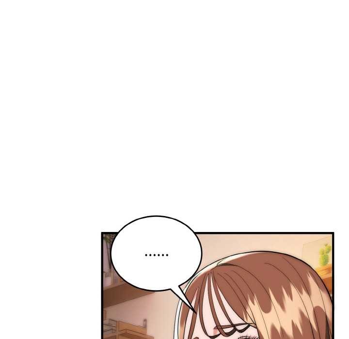 《神雕闖都市》漫画 第18話