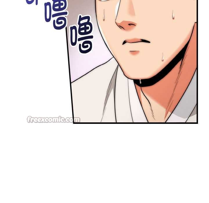 《神雕闖都市》漫画 第19話