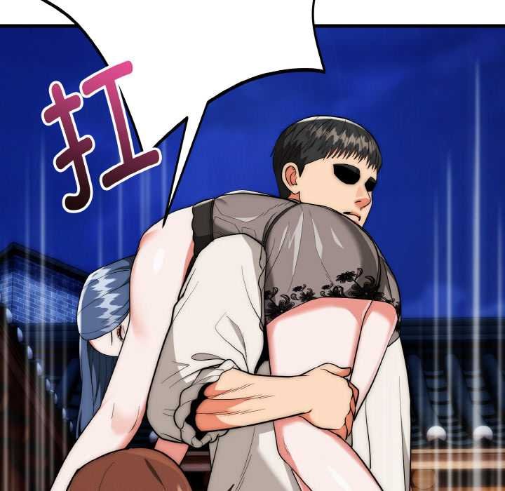 《神雕闖都市》漫画 第19話