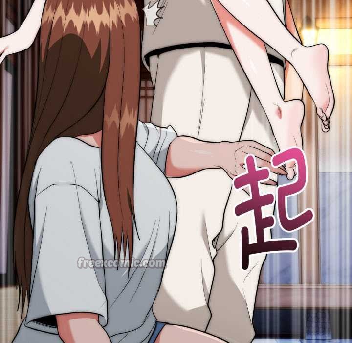 《神雕闖都市》漫画 第19話