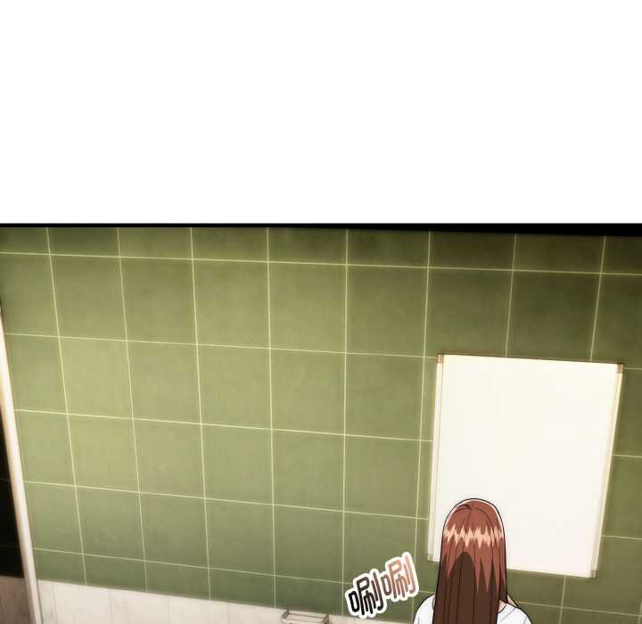 《神雕闖都市》漫画 第19話