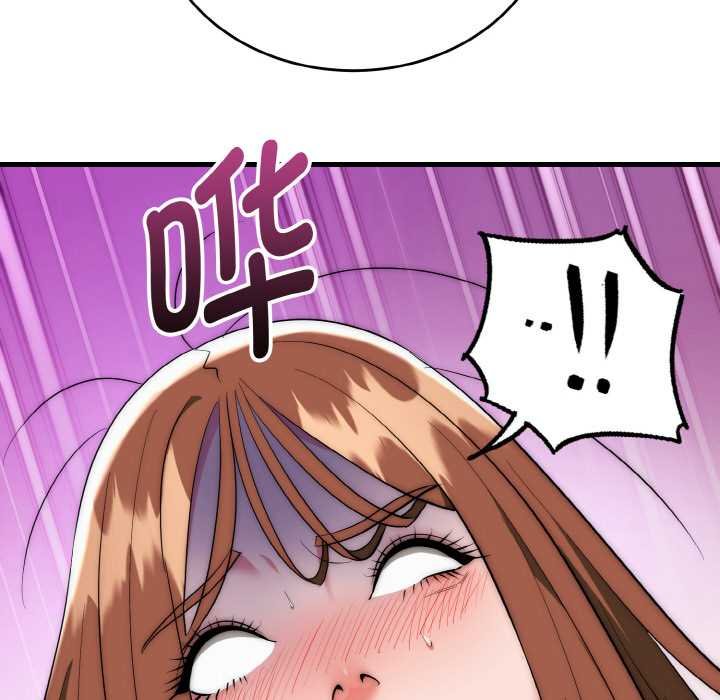 《神雕闖都市》漫画 第19話