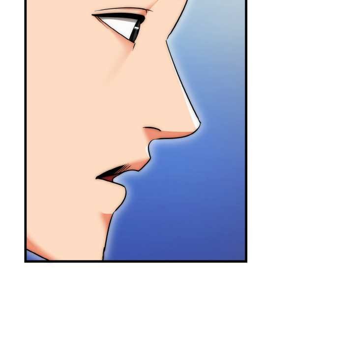 《神雕闖都市》漫画 第19話