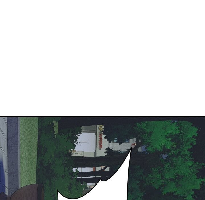 《神雕闖都市》漫画 第2話
