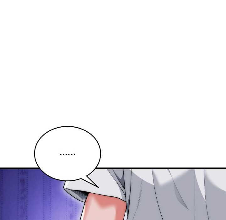 《神雕闖都市》漫画 第20話