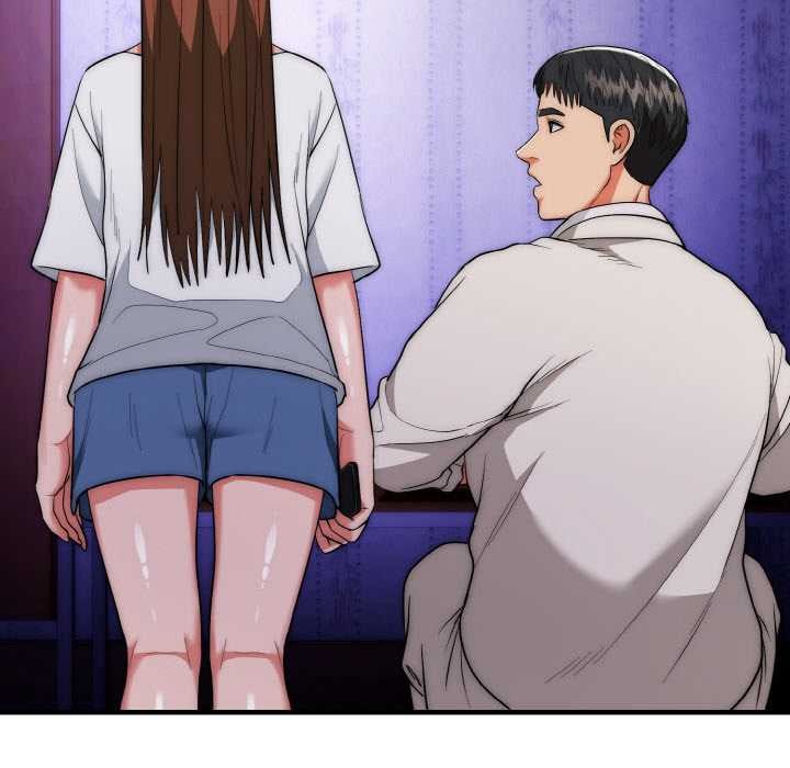 《神雕闖都市》漫画 第20話