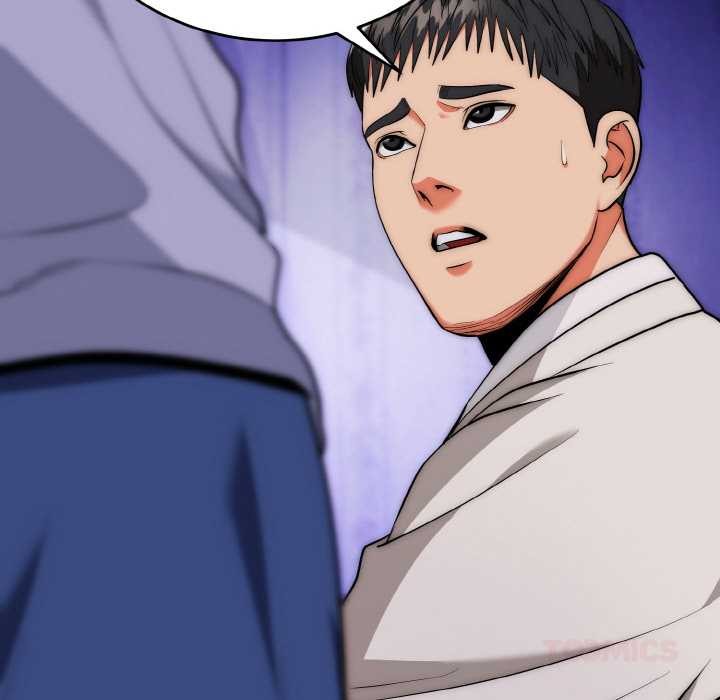 《神雕闖都市》漫画 第20話