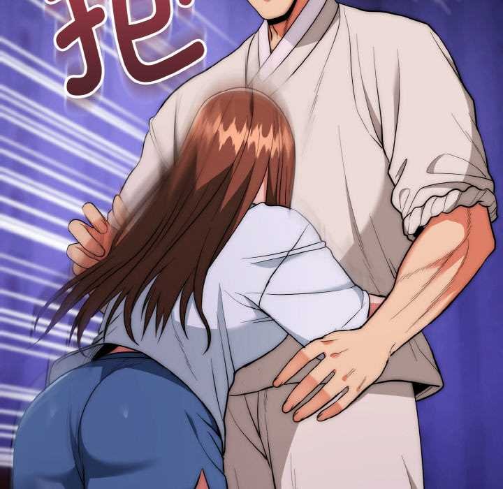 《神雕闖都市》漫画 第20話