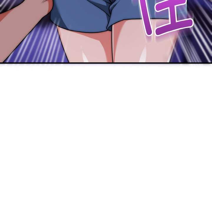 《神雕闖都市》漫画 第20話