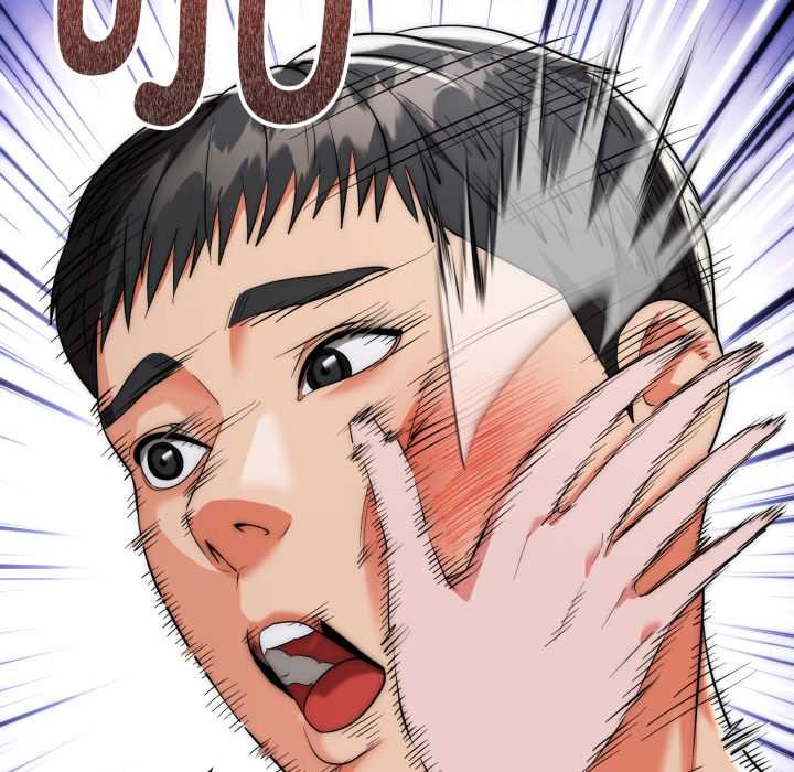 《神雕闖都市》漫画 第21話