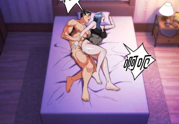 《神雕闖都市》漫画 第22話