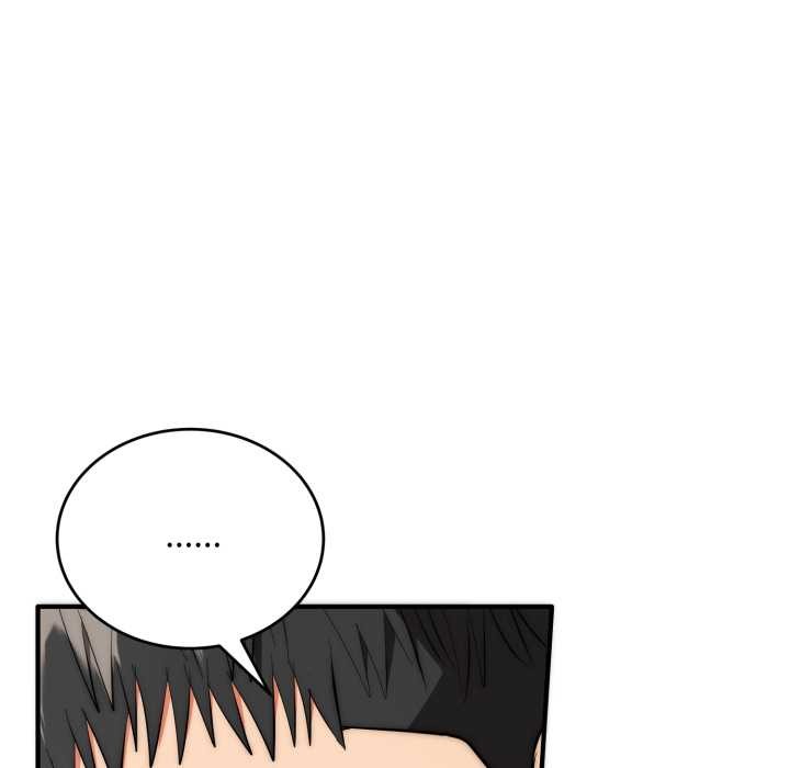 《神雕闖都市》漫画 第22話