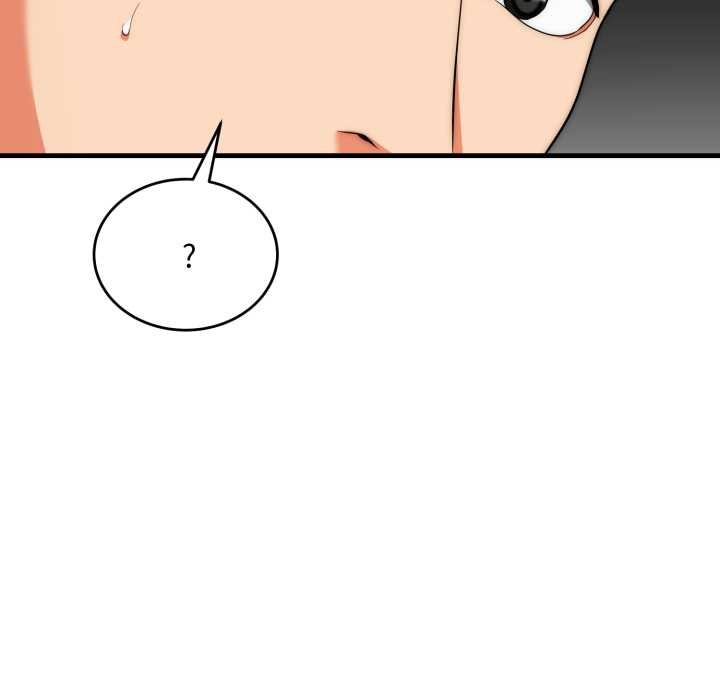 《神雕闖都市》漫画 第22話