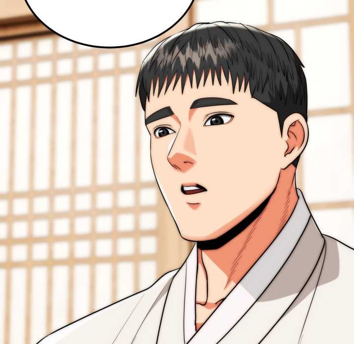 《神雕闖都市》漫画 第23話