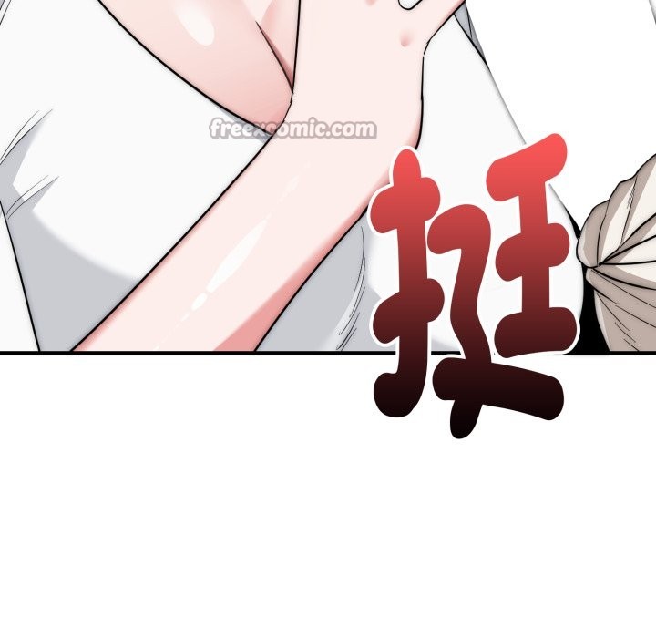 《神雕闖都市》漫画 第24話