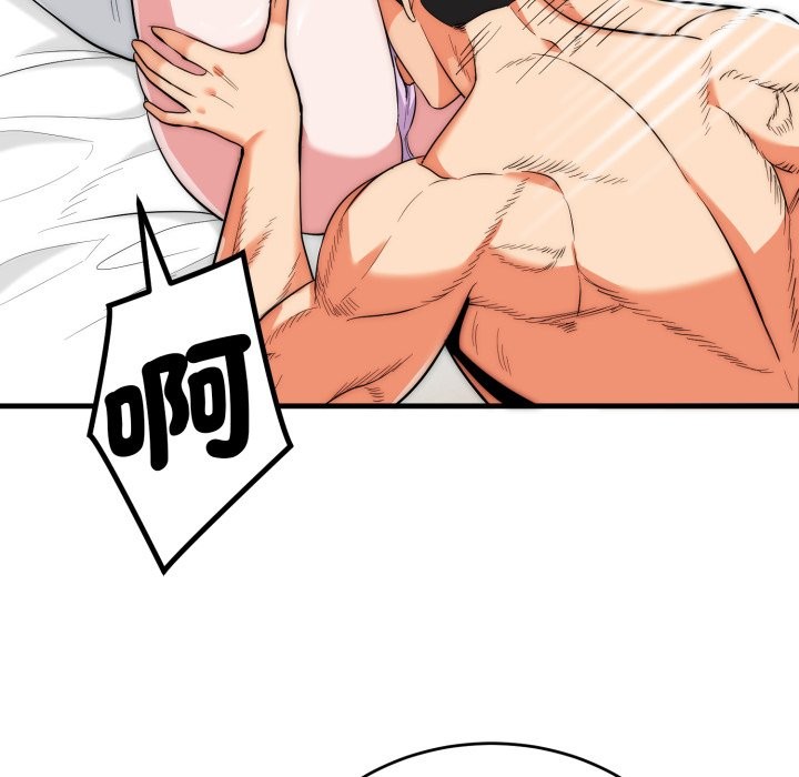 《神雕闖都市》漫画 第24話