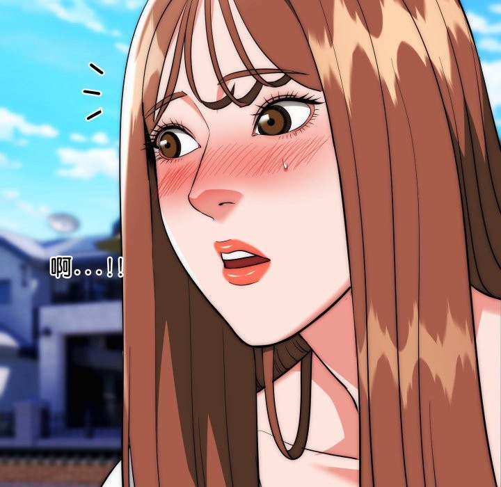 《神雕闖都市》漫画 第24話