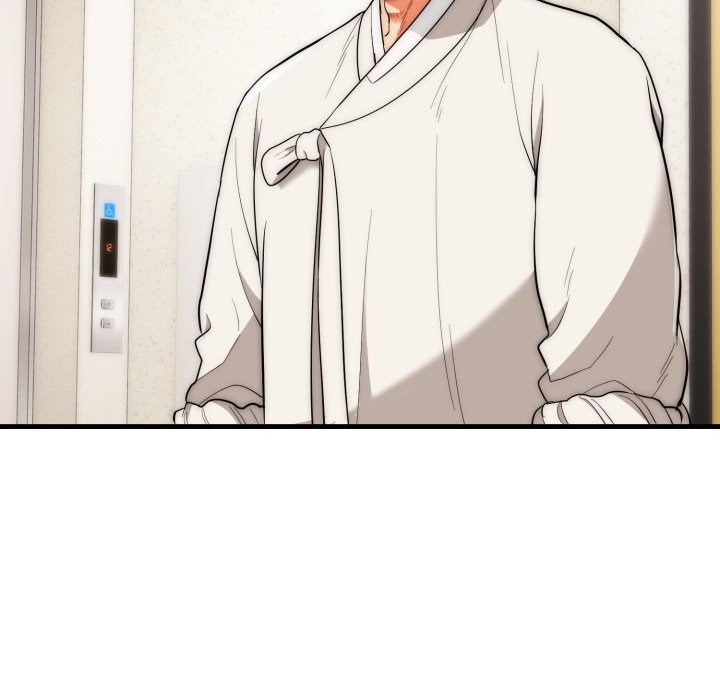 《神雕闖都市》漫画 第26話