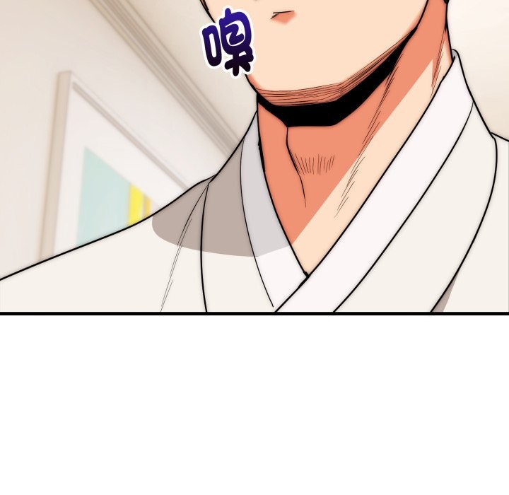 《神雕闖都市》漫画 第26話