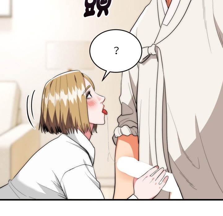 《神雕闖都市》漫画 第26話