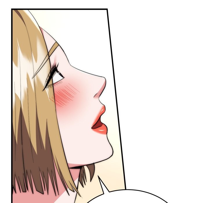 《神雕闖都市》漫画 第26話