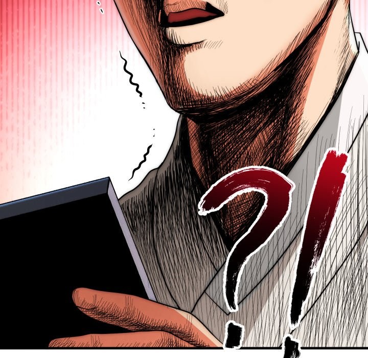 《神雕闖都市》漫画 第26話