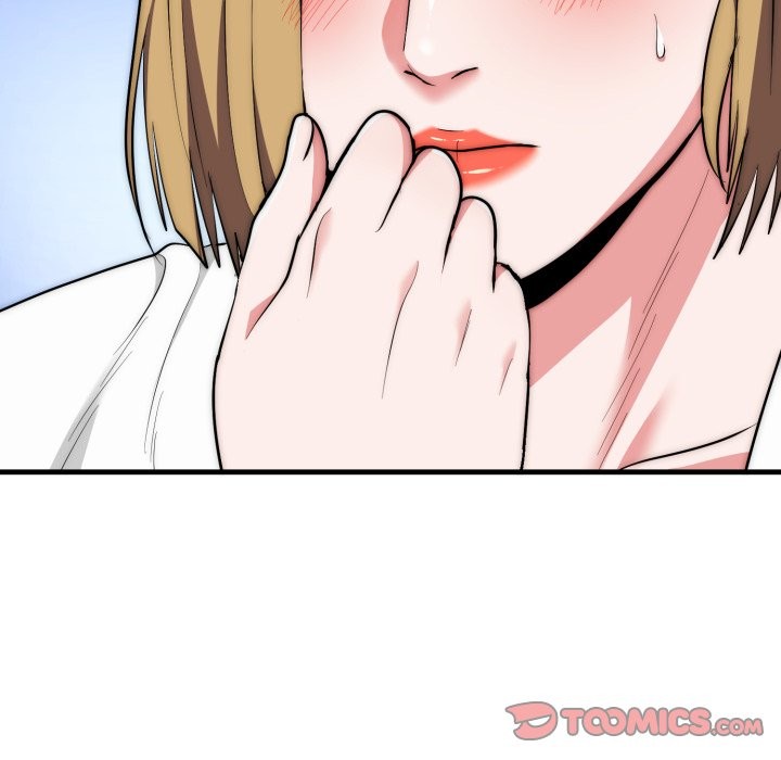 《神雕闖都市》漫画 第26話