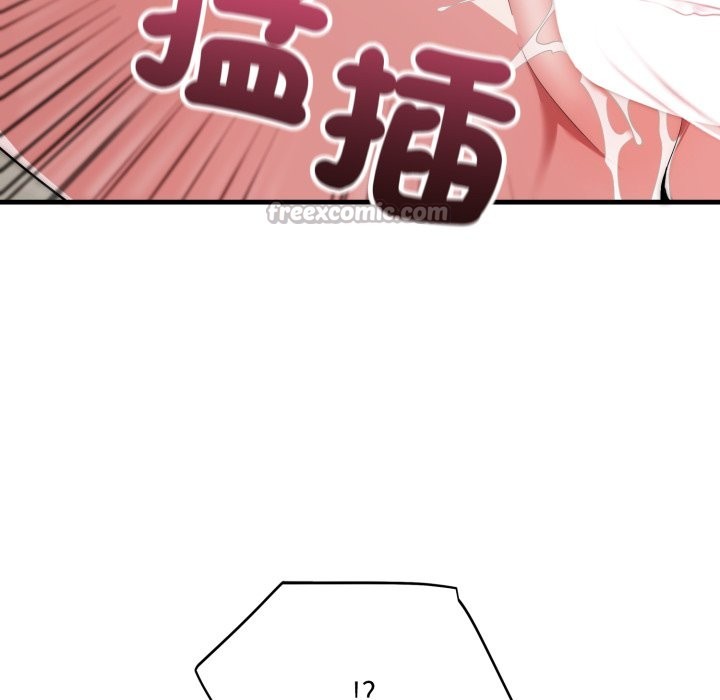 《神雕闖都市》漫画 第27話