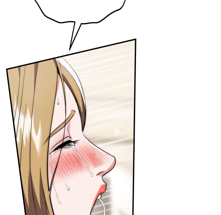 《神雕闖都市》漫画 第28話