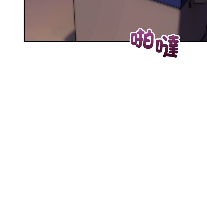 《神雕闖都市》漫画 第28話