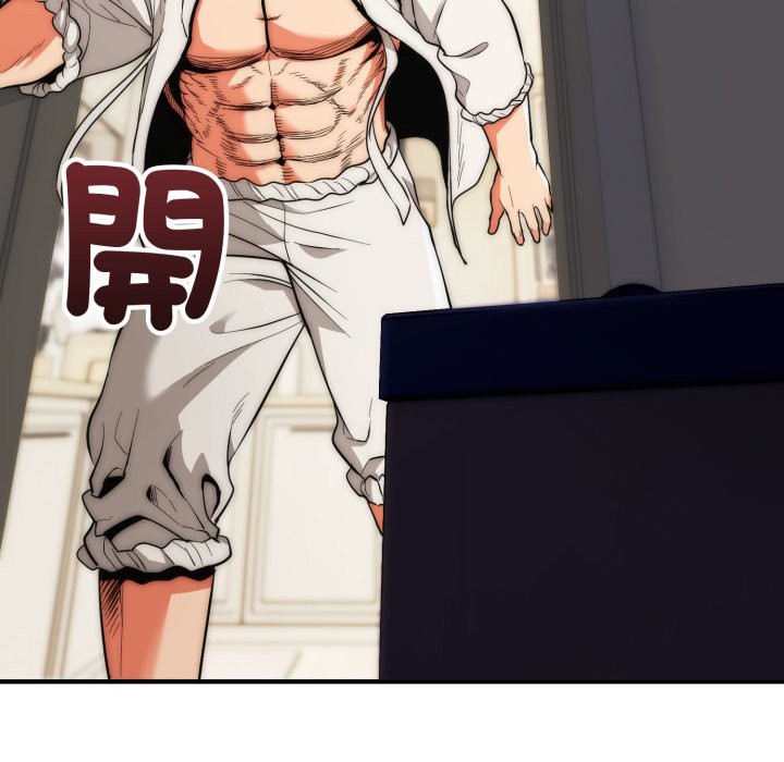 《神雕闖都市》漫画 第28話