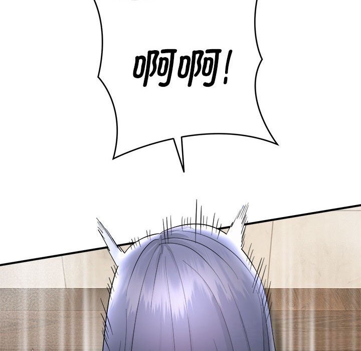 《神雕闖都市》漫画 第3話