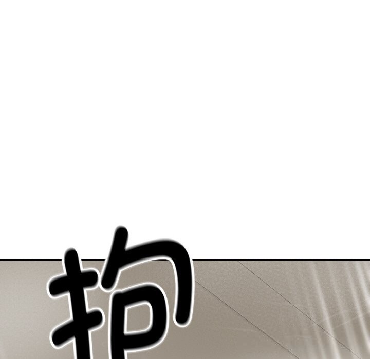 《神雕闖都市》漫画 第4話