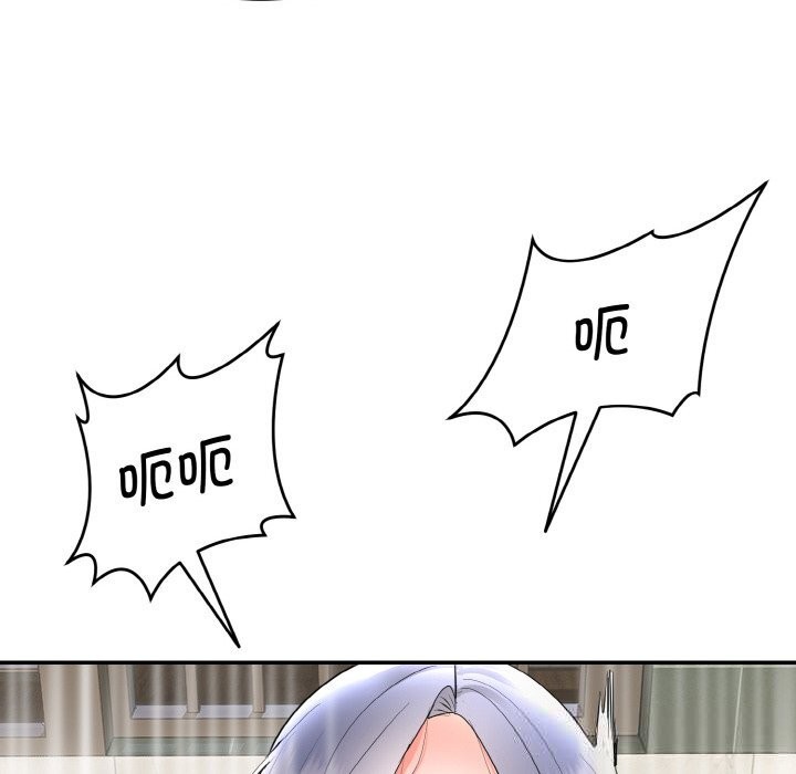 《神雕闖都市》漫画 第4話