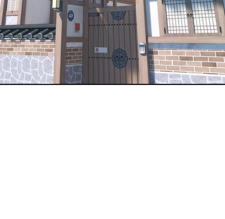 《神雕闖都市》漫画 第4話