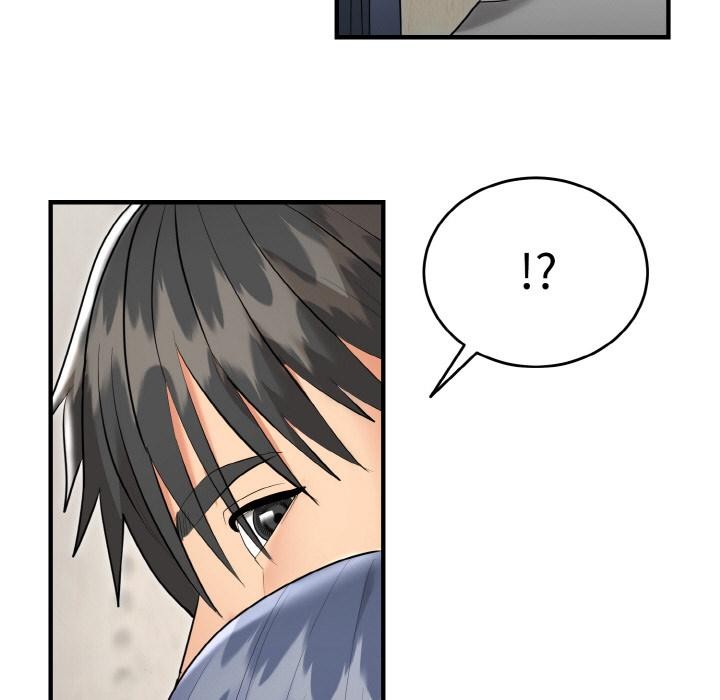 《神雕闖都市》漫画 第5話