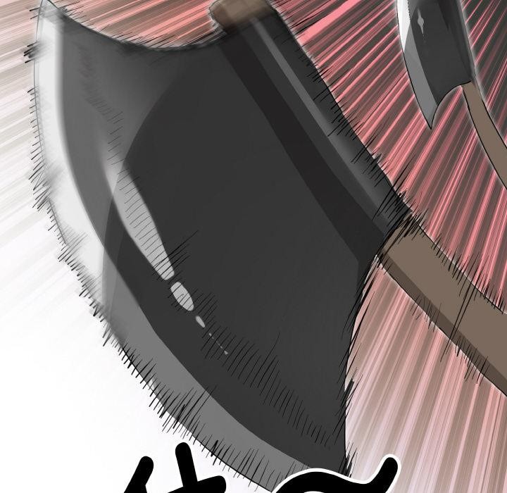 《神雕闖都市》漫画 第5話