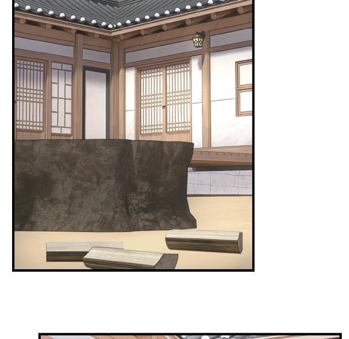 《神雕闖都市》漫画 第6話