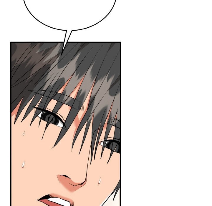 《神雕闖都市》漫画 第7話