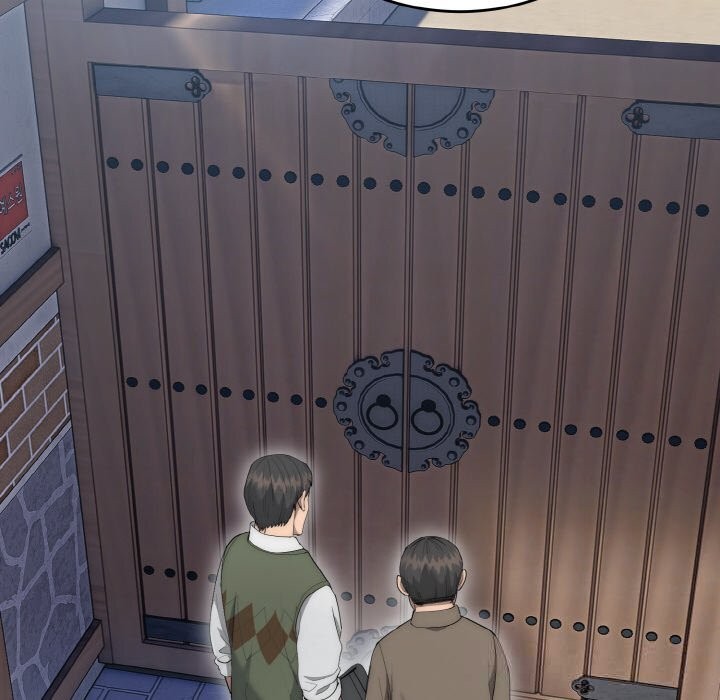 《神雕闖都市》漫画 第7話