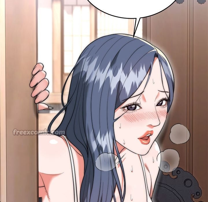 《神雕闖都市》漫画 第7話