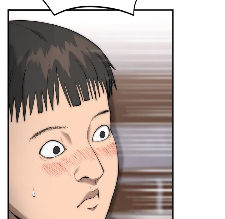 《神雕闖都市》漫画 第7話