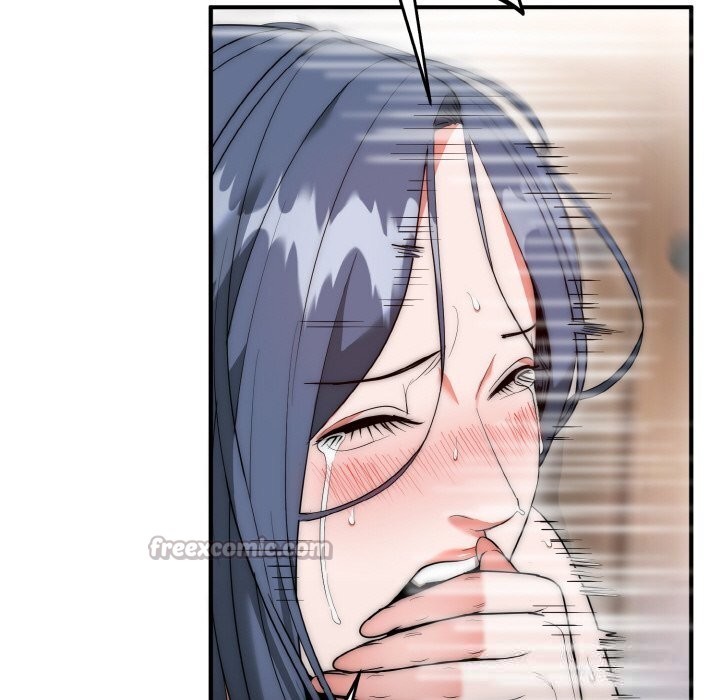 《神雕闖都市》漫画 第7話